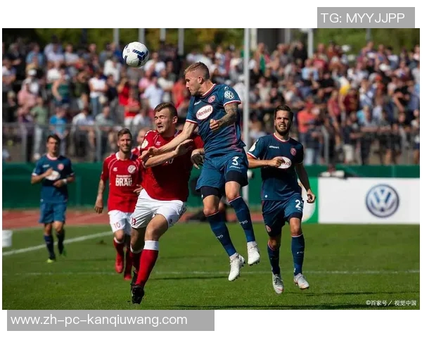 纽伦堡主场迎战汉诺威96争夺关键三分的激烈对决